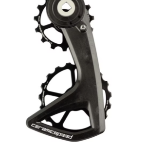 Chape de Dérailleur CeramicSpeed OSPW RS 5-Spoke